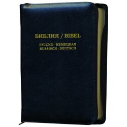 Bibel Russisch - Deutsch - Synodale - Schlachter 2000