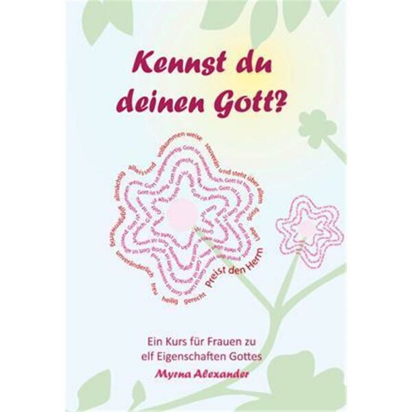 Kennst du deinen Gott?