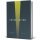 Hardcover - Gottesfürchtige Leiterschaft durch Liebe: Väter leiten - John MacArthur - geistliche Leiterschaft in der Familie